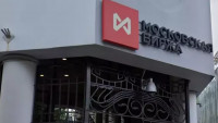 Moskevská burza (Московская биржа)