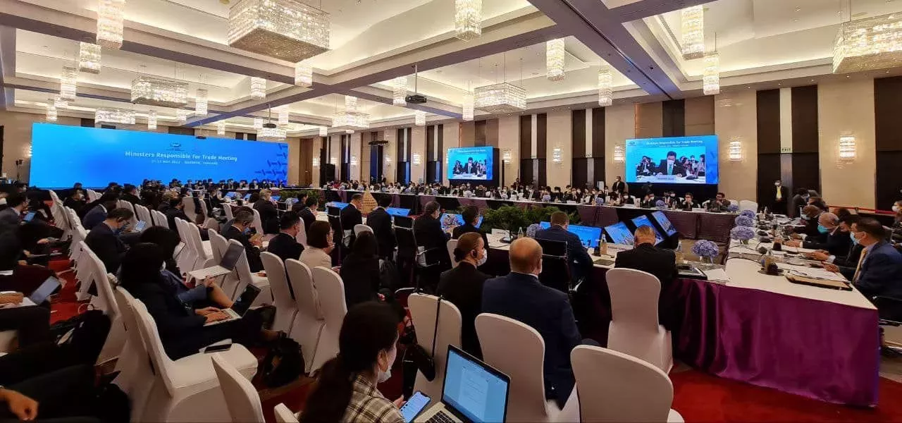 Schůzka Rady pro ekonomickou spolupráci Asie a Tichomoří (APEC)